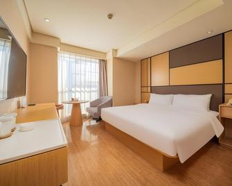 Ji Hotel Chengdu Chunxi Road Taikoo Li - Chengdu - Dormitor