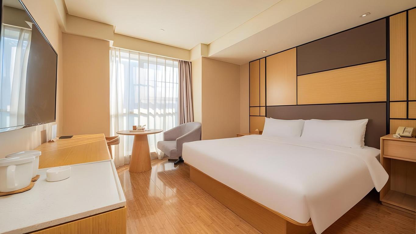 Ji Hotel Chengdu Chunxi Road Taikoo Li