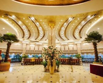 Sky & Sea Resort - Chongqing - Recepción