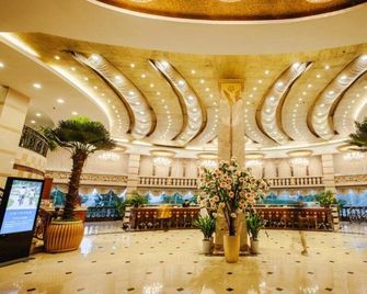 Sky & Sea Resort - Chongqing - Lobby