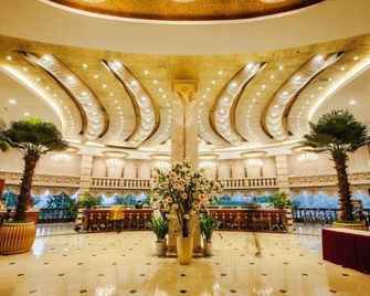 Sky & Sea Resort - צ'ונגקינג - לובי