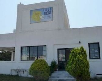 Ilios and Irene - Mastichari - Building