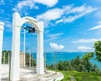 Livemax Amms Canna Resort Villa - Ginoza