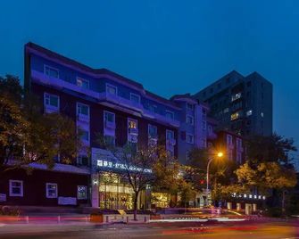 The Red Hotel - Beijing - Building