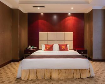Xinmao Tiancai Hotel Tianjin - Tianjin - Quarto
