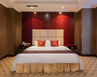 Xinmao Tiancai Hotel Tianjin - טיאנג'ין - חדר שינה