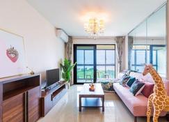 Good Place Holiday Apartment - Haikou - Living room