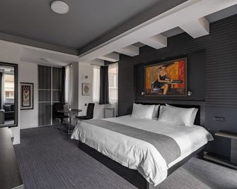 Sienna Residence - Skopje