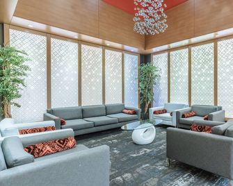 Best Western Plus Vancouver Airport Hotel - Vancouver - Lounge