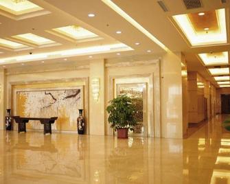 Wusong Hotel - Ciudad de Jilin - Recepción
