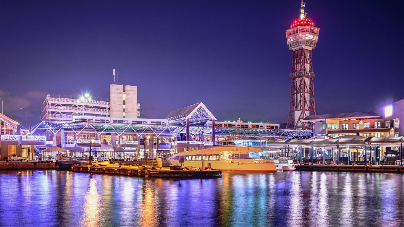 كومون دي - دار ضيافة وبار -