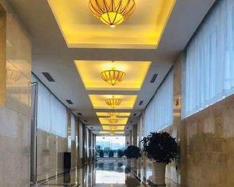 Metropark Hotel Yancheng - Yancheng - Ingresso