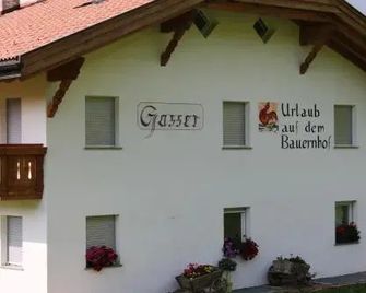 Ferienwohnung Kirchblick Gasser - Vandoies/Vintl