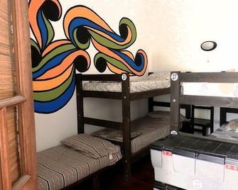 Llanura Hostel - רוזאריו - חדר שינה