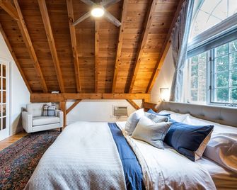 Maison Napoléon B&B - Mont-Tremblant - Soverom