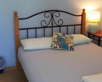 Absolute Backpackers - Mission Beach - Habitación