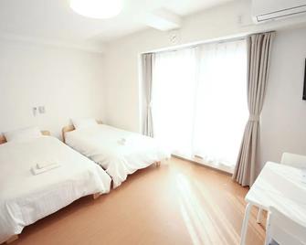 Connect Inn - Osaka - Bedroom