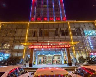 Luban Yizhou Hotel - Linyi - Building
