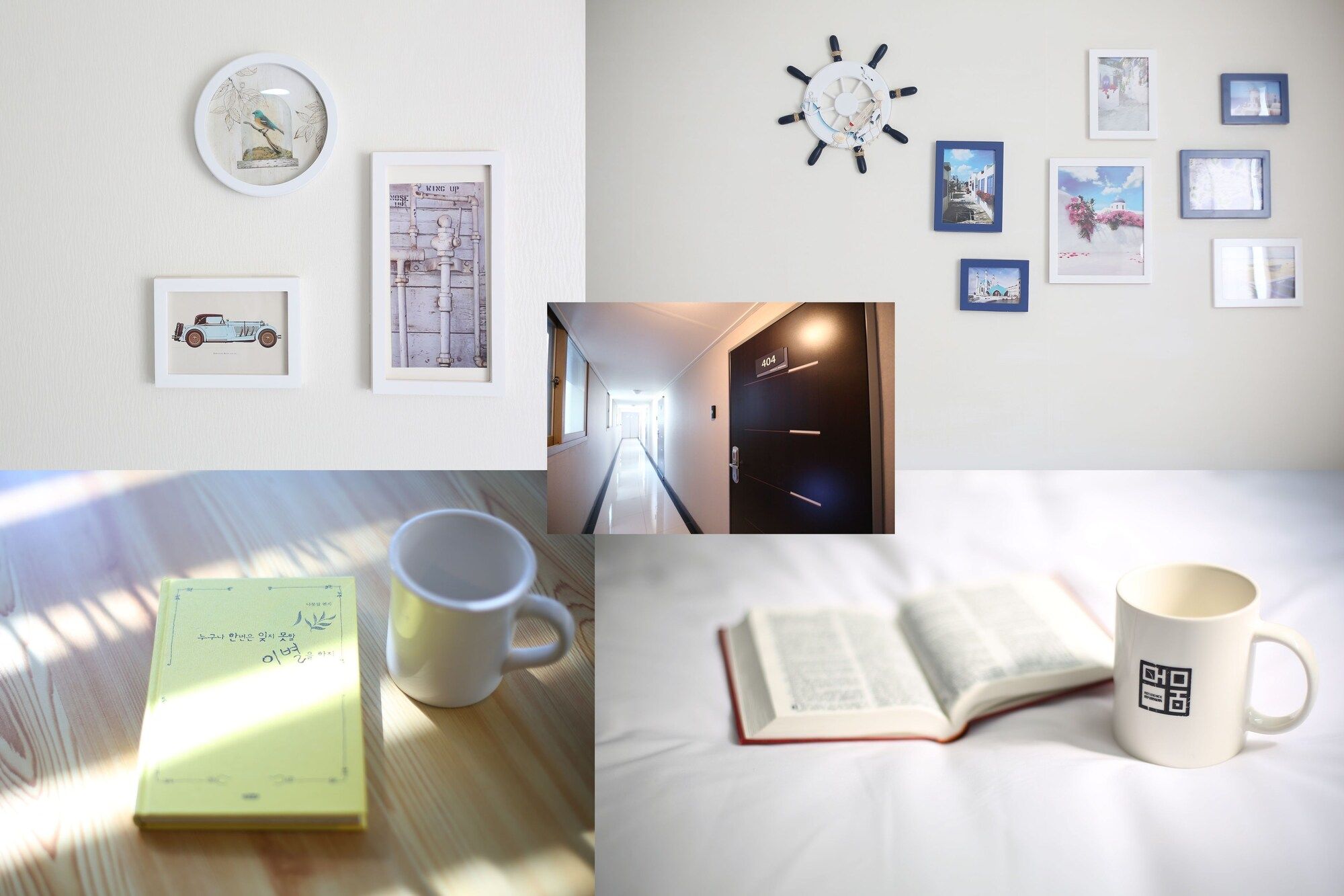 Residence Mumum Hotel - Busan - Room amenity