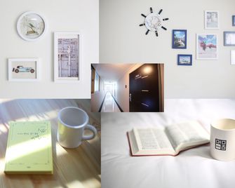Residence Mumum Hotel - Busan - Comodidade do quarto