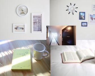 Residence Mumum Hotel - Busan - Room amenity