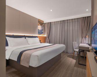 Home Inn Selected Xiamen University Nanputuo Temple - Xiamen - Bedroom