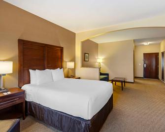 كمفرت إن آند سويتس جيليت نير كامبيل ميديكال سنتر - جيليت - غرفة نوم