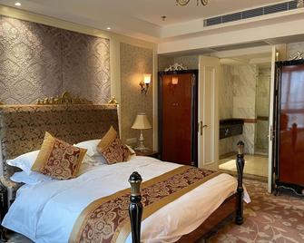 Jinling Cityview Hotel Zhenjiang - Zhenjiang - Habitación