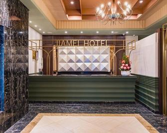 Welcome Hotel - Kota Taipei - Resepsionis
