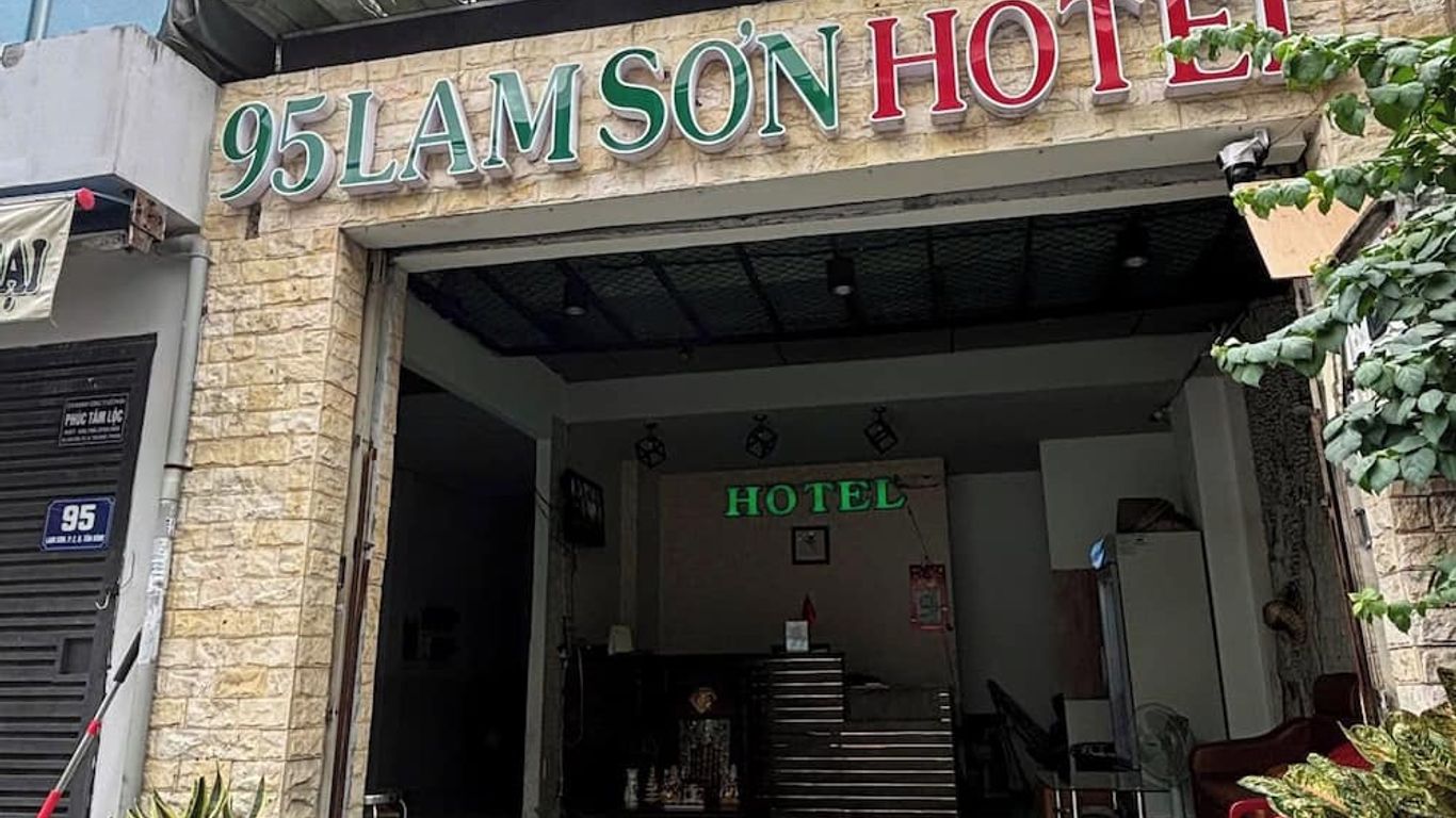 林宋 95 飯店