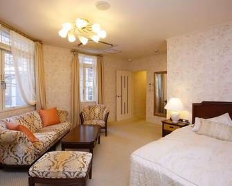 Kyu Karuizawa Hotel Otowa No Mori - קארויזאווה - חדר שינה