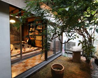 Haruya Higashiyama - Kyoto - Vista exterior