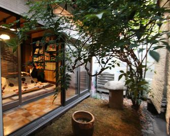Haruya Higashiyama - Kyoto - Extérieur