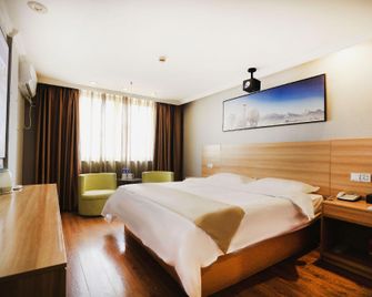 Greentree Inn Jiangsu Yancheng Dafeng Huanghainorth Road Changxins) Road Business Hotel - Yancheng - Bedroom