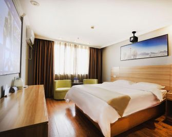 Greentree Inn Jiangsu Yancheng Dafeng Huanghainorth Road Changxins) Road Business Hotel - Yancheng - Bedroom