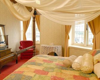 Mickey Bourke's Koroit Hotel - Koroit - Makuuhuone