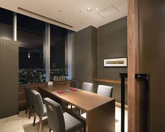 Ana Crowne Plaza Okayama By IHG - Okayama - Comedor