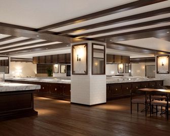 Hotel Metropolitan Premier Taipei - טאיפיי - מטבח