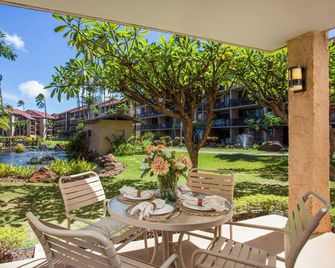 Papakea by Kbm - Kaanapali - Patio
