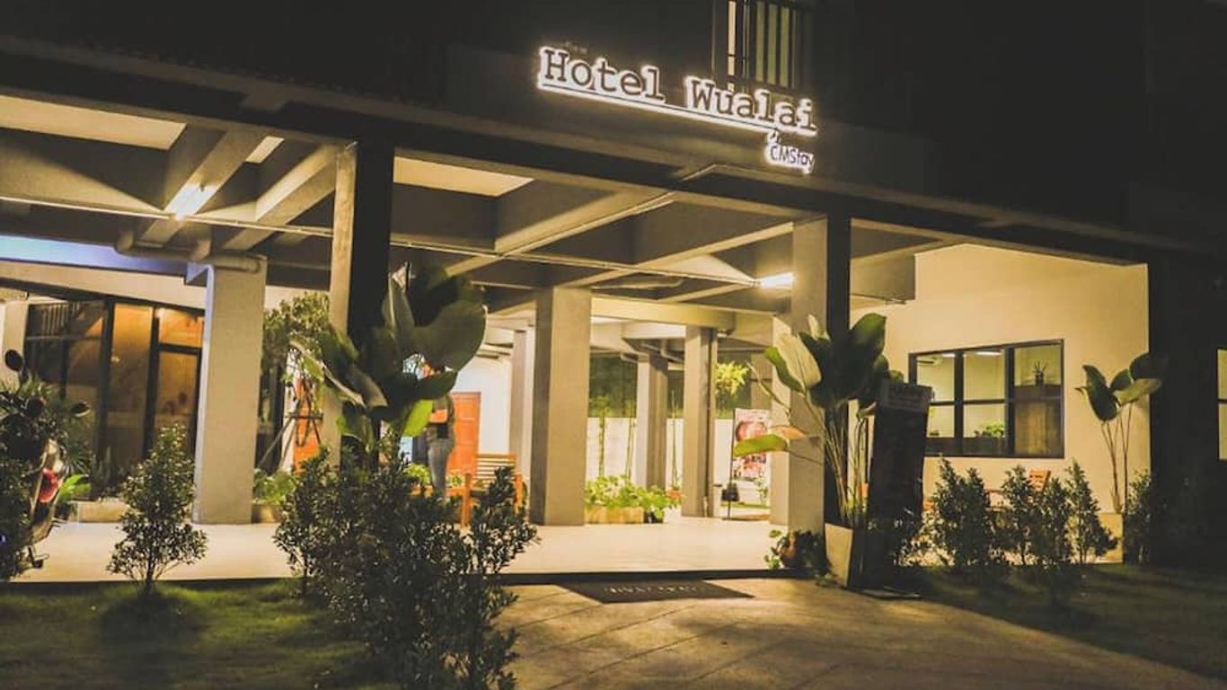 โรงแรมวัวลาย บาย ซีเอ็มสเตย์