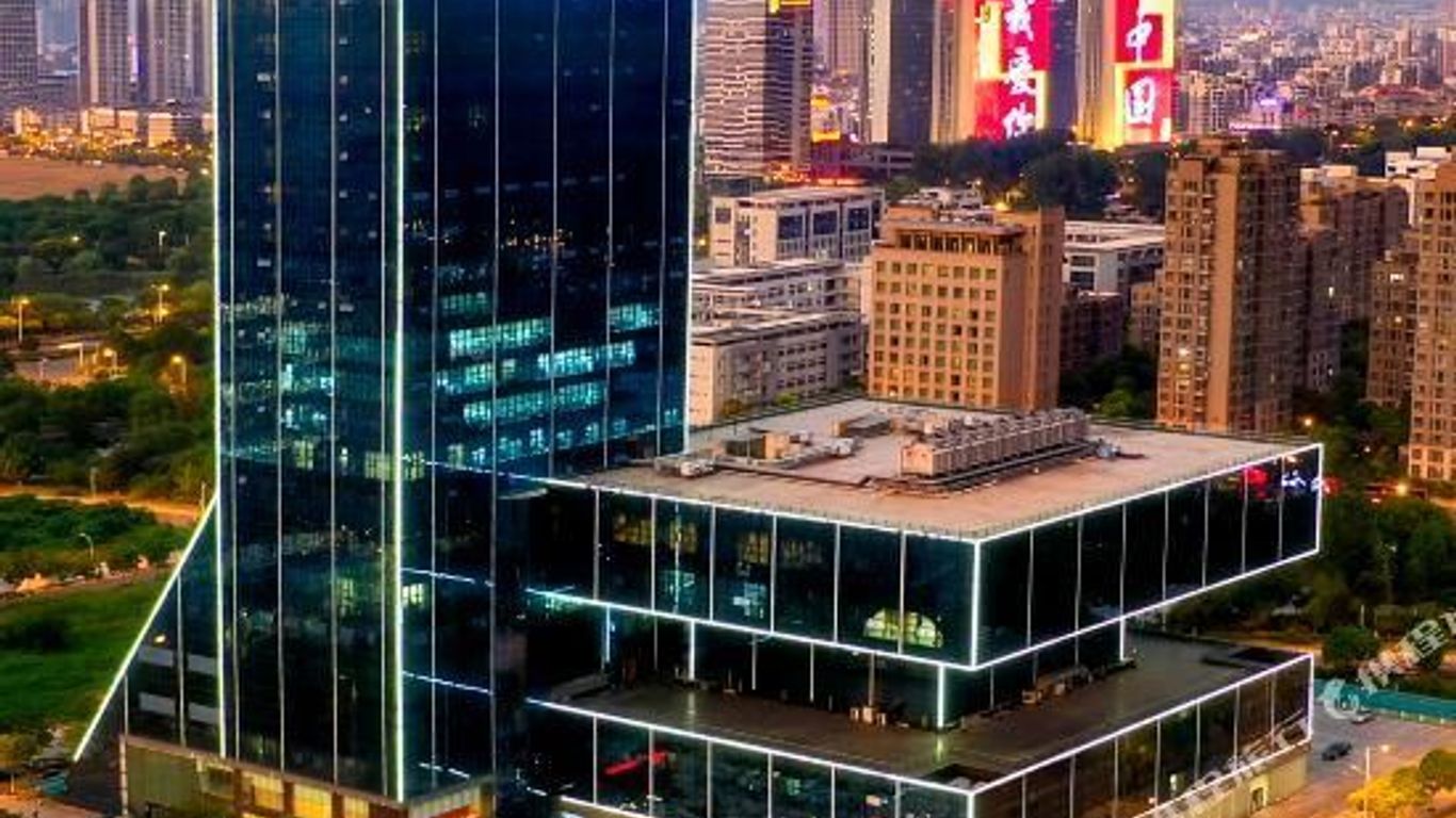 Scholars Hotel (Zhenjiang City Government Sports Exhibition Center)