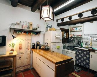 Kinba Guest House - Jinning Township - Cocina