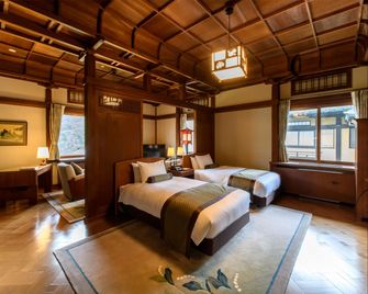 The Fujiya Hotel - Hakone - Quarto