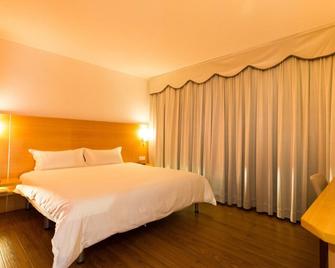 ibis Dongguan Dongcheng - Đông Hoản