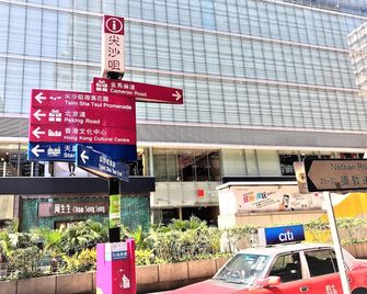 3D Inn Hong Kong - Dragon - Hong Kong - Building