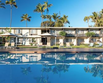 Just What You Were Looking For! 3 Great Units, Steps to Ho’aloha Park Beach! - Kahului - Pool