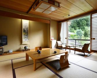 Nanjo Ryokan - Ueda - Jídelna