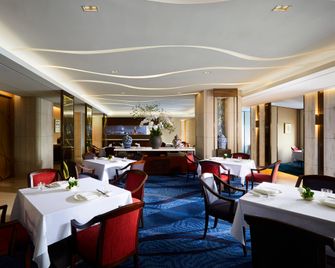 Grand Intercontinental Seoul Parnas - Seúl - Restaurante