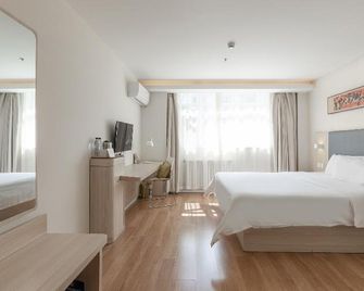 Hanting Hotel Beijing Fengyi Bridge Branch - Pekín - Habitación