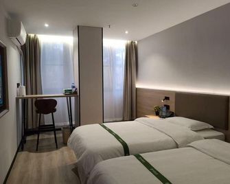 Greentree Inn Nanjing Jiangning Southeast University Express Hotel - Nankín - Habitación